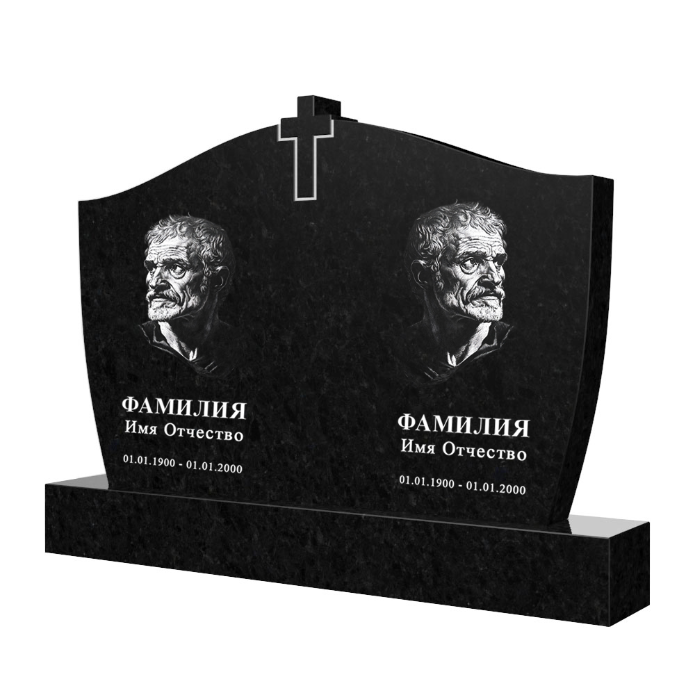 С гравировкой