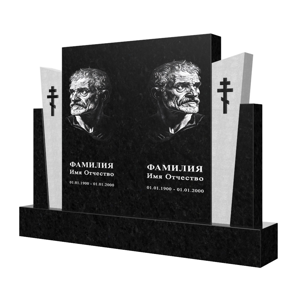 С гравировкой