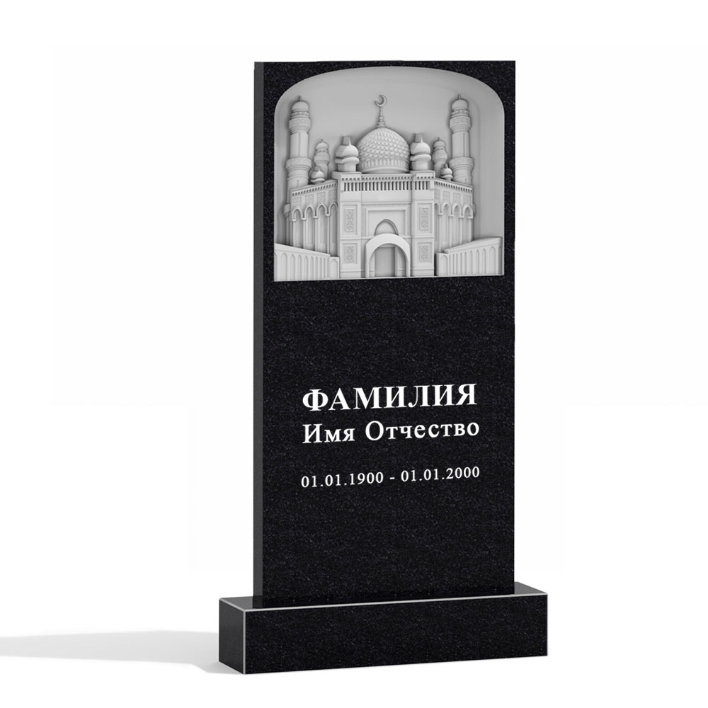 С гравировкой