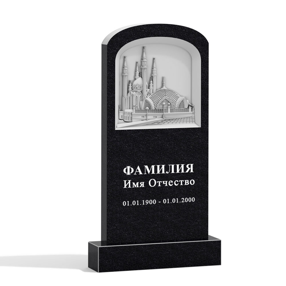 С гравировкой