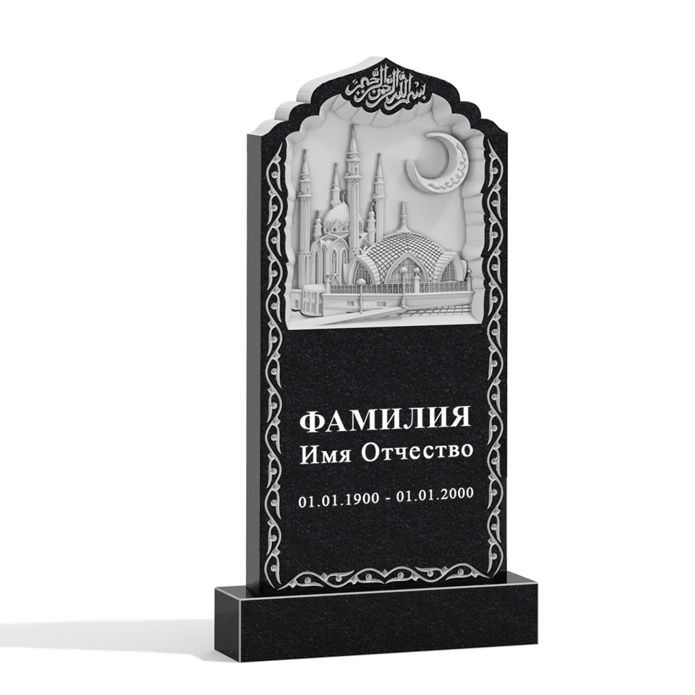 С гравировкой