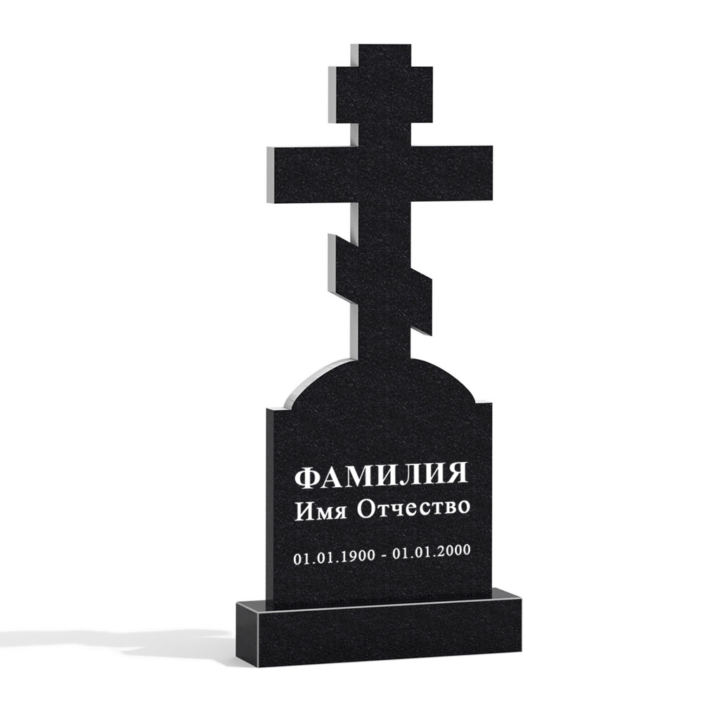 С гравировкой