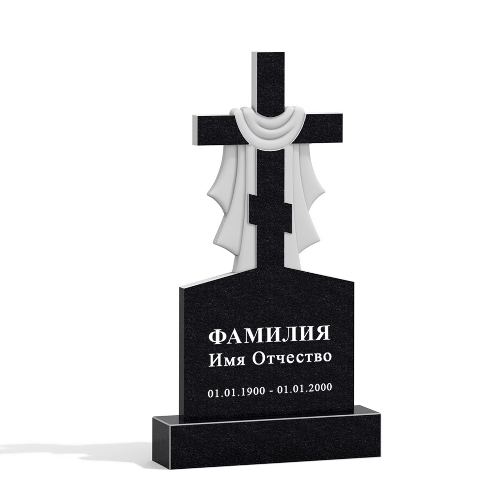 С гравировкой