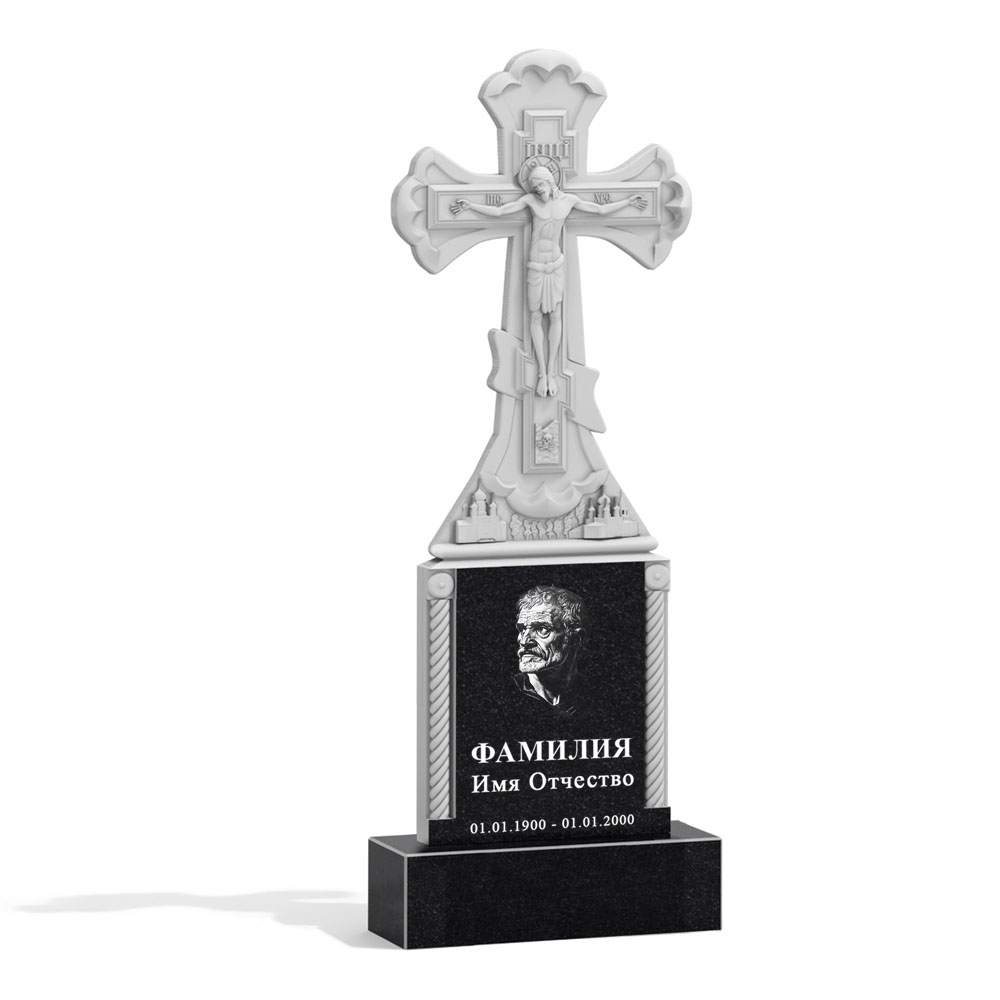 С гравировкой