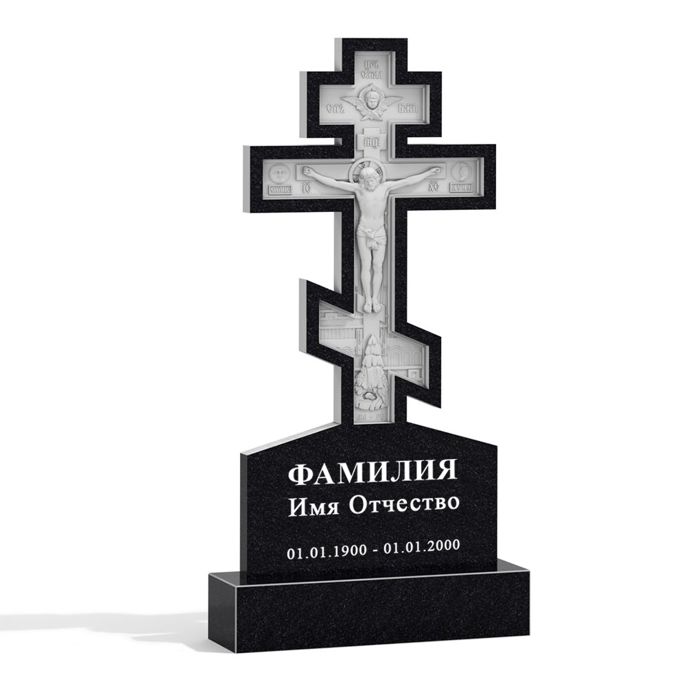 С гравировкой