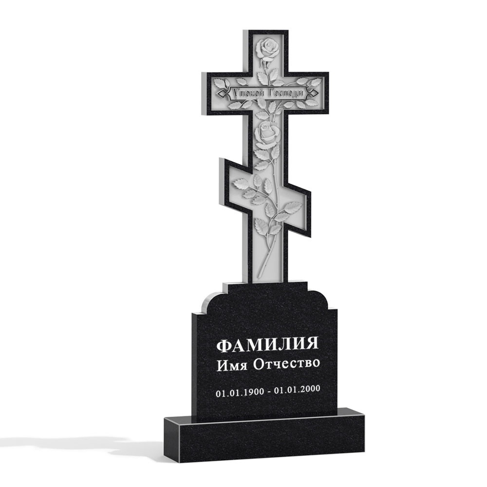 С гравировкой