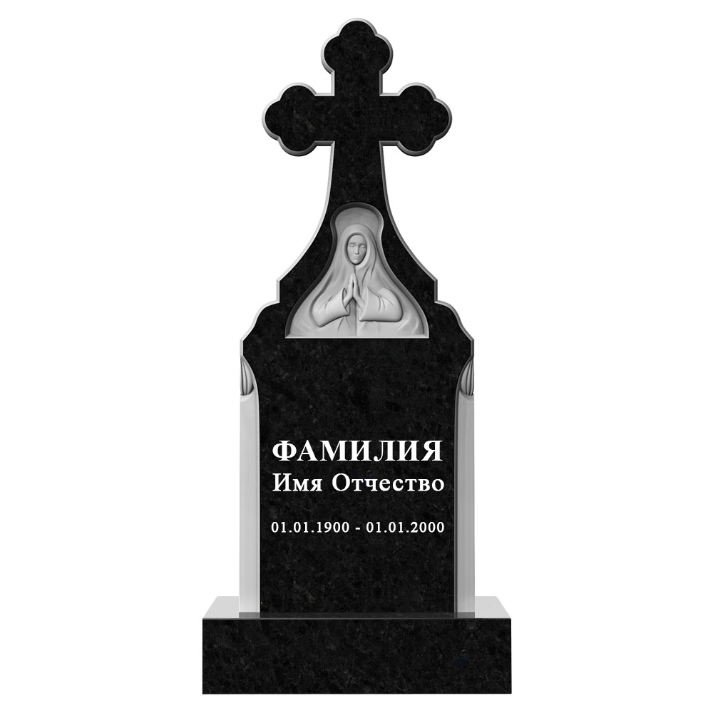 С гравировкой