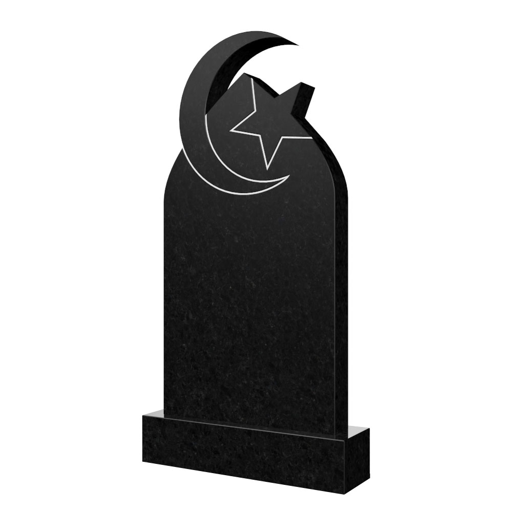 Мусульманский памятник № 19