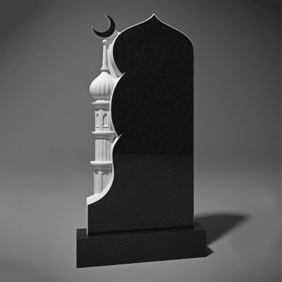 Купить Мусульманский памятник № 54 в Тюмене